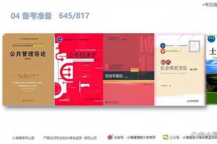 开云电子游戏官方网站入口截图2